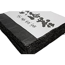 Amazon | はっとり海苔 乾き海苔 昔ながらの黒巻のり 愛知知多産 海苔