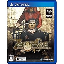 Amazon.co.jp: 極限脱出ADV 善人シボウデス - PSVita : ゲーム