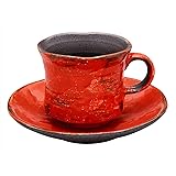 美濃焼 珈琲碗皿 タタキ 紅 588-14