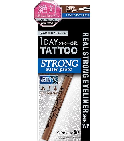 Amazon.co.jp: Kパレット リアルラステイングアイライナー 24hWP SB001