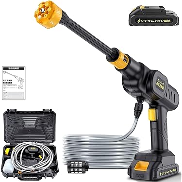 電動高圧洗浄機本体 ホース付き HAIGE ハイガー 電動高圧洗浄機（本体のみ）36V 貯水タンク容量