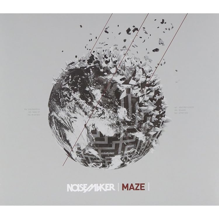 Amazon.co.jp: ROAR - NOISEMAKER: ミュージック