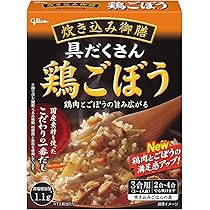 鶏ごぼうご飯 もどきご飯　30個 71gzXiWpWEL._AC_UL210_SR210,
