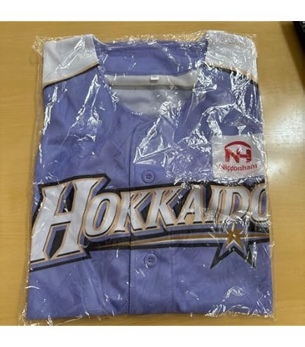 Amazon.co.jp: 北海道日本ハム ファイターズ 37 古林睿煬