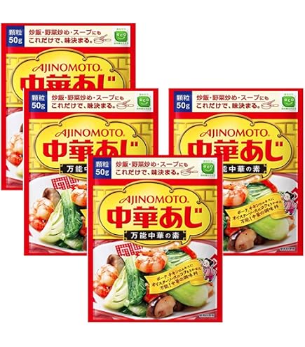 Amazon.co.jp: 味の素 KK中華あじ 50g×5個 : 食品・飲料・お酒