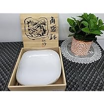 【北村隆】大鉢　大皿　箱付きです　美品 楕円鉢 8寸 / 瑞々 | TOKILABOトキラボ