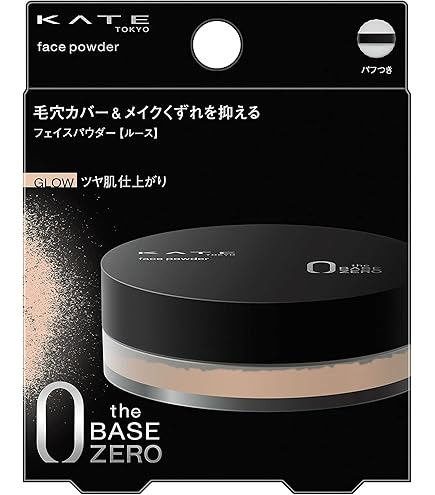 Amazon.co.jp: KATE Face Powder Z Oil Block 6 Grams (x1) : Beauty
