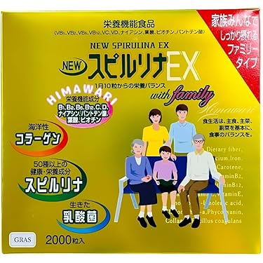 Amazon.co.jp 売れ筋ランキング: スピルリナサプリメント の中で