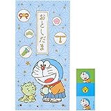 サンリオ ポチ袋 ドラえもん 金箔押し お年玉 DRﾎﾟﾁ ｵｵﾊﾞﾝﾀﾂ SANRIO 178632