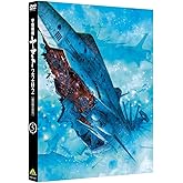 宇宙戦艦ヤマト2202 愛の戦士たち 5 [DVD]