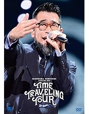 Amazon.co.jp: Makihara Noriyuki Concert 2024 “TIME TRAVELING TOUR