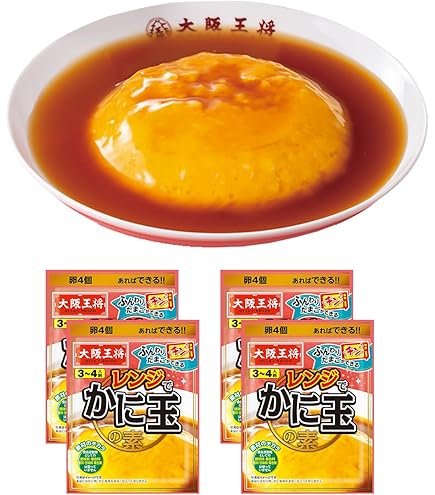 ヒガシマル【非売品新品未開封】どんぶり Amazon.co.jp: ヒガシマル醤油 ちょっとどんぶり 天津飯2P×5個 : 食品