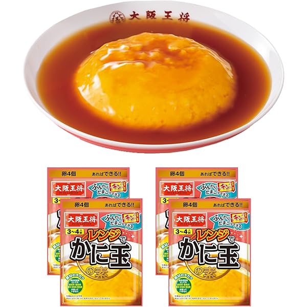 Amazon.co.jp: ヤマキ レンジで作るだし巻き卵の素 90g ×5個 : 食品