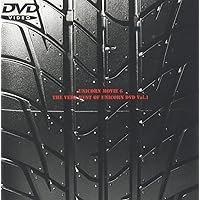 Amazon.co.jp: ザ・ベリー・ラスト・オブ・ユニコーン DVD Vol.2
