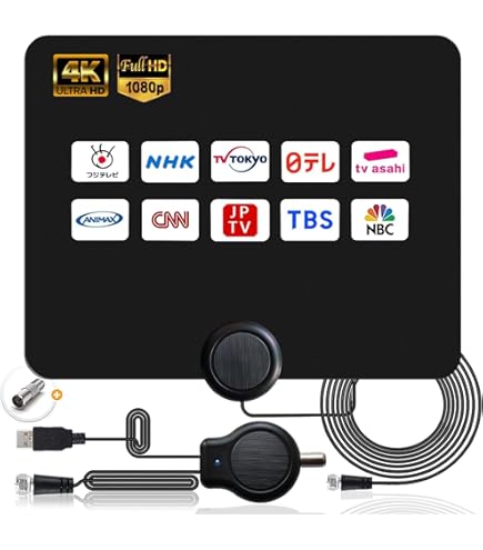 Amazon.co.jp: BUFFALO ブースター機能搭載 地デジ対応機器専用 室内