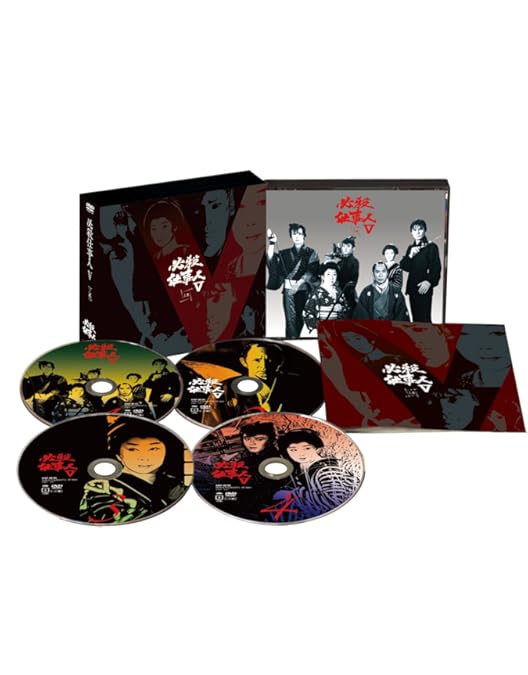 Amazon.co.jp: 必殺仕事人III 上巻 [DVD] : 藤田まこと, 三田村邦彦