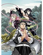 鬼滅の刃 完全生産限定版 7～11巻 Blu-ray BOX Amazon.co.jp: 鬼滅の刃 7(完全生産限定版) [Blu-ray] : 花江