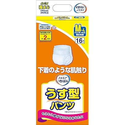 Amazon | エルモア いちばん 紙パンツ用 パッド 36枚 ズレずにあんしん