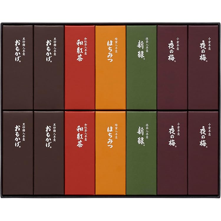 Amazon.co.jp: とらや 虎屋 父の日 限定 小形羊羹 珈琲 5本入 父の日