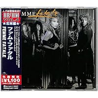 Amazon.co.jp: スクラッチ・アンド・バイト (生産限定盤