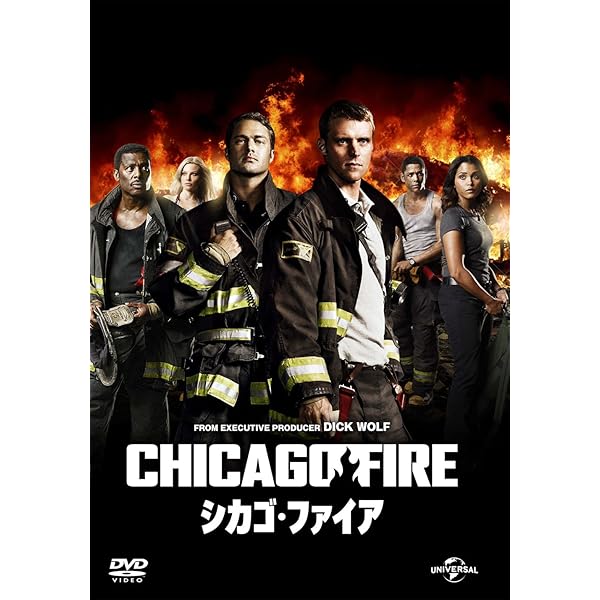 新作　シカゴ・ファイア　シーズン6　DVD Amazon.co.jp: シカゴ・ファイア シーズン6 バリューパック [DVD