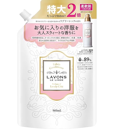 Amazon | ラボン(Lavons) 【ケース販売】 柔軟剤 特大 ラブリーシック
