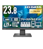 Amazon.co.jp: IODATA モニター 24.5インチ 100Hz HFSパネル 広視野角