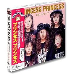 Amazon.co.jp: Greatest Hits 1991-2016~ALL Singles+~ (BIG盤) (初回