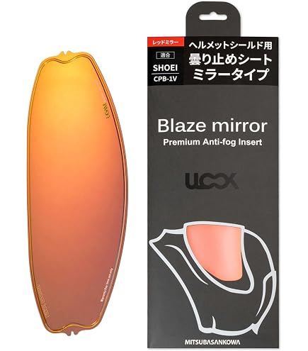 Amazon | SHOEI DRYLENS 056 防曇 ピンロックシート クリア Glamster