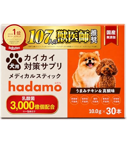 Amazon.co.jp: ロイヤルカナン CCN ミニダーマコンフォート 800g（皮膚