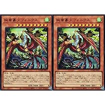 絢嵐たるクローゼア 絢嵐たるクローゼア(ケンランタルクローゼア)カード効果・評価