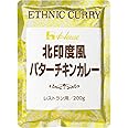Amazon 丸大食品 シェフの匠 バターチキンカレー 3p 450g 丸大食品 カレー 通販