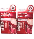 アクアレーベル スペシャルジェルクリームＮ（モイスト） 6本セット アクアレーベル / スペシャルジェルクリームN （モイスト） Sの公式