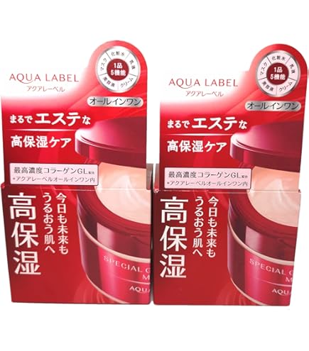 Amazon | シセイドウ 資生堂 アクアレーベル AQUA LABEL スペシャル