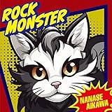 ROCK MONSTER (ALBUM)