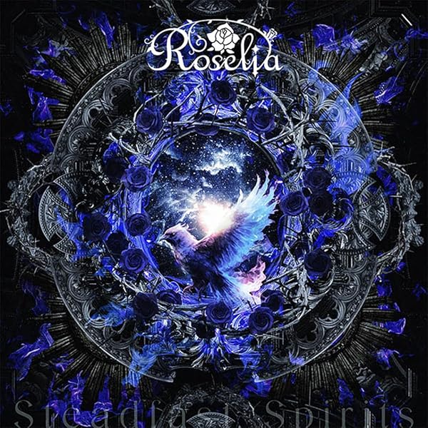 Amazon | Für immer【Blu-ray付生産限定盤】 | Roselia | アニメ