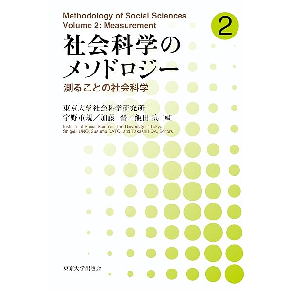 [新品] 法現象学入門 法現象学入門 (叢書・ウニベルシタス 1166) | ソフィー・ロイドルト