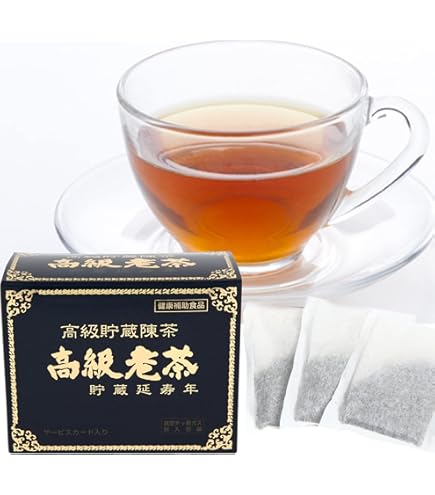 Amazon | 【医師注目成分】チャーストーン (15包入)×3袋 お腹の脂肪