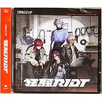 Amazon | Persona (初回生産限定盤A) | 不破湊 | アニメ | ミュージック