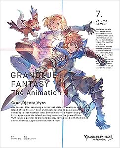 Granblue Fantasy The Animation 7 完全生産限定版 Blu Ray アニメ Amazon