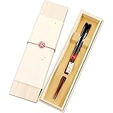 Amazon 墨味箸 桐箱付き 箸 お箸 父の日 敬老の日 還暦祝い 退職祝い 誕生日 お祝い お礼 プレゼント ギフト 贈り物 男性 箸 オンライン通販