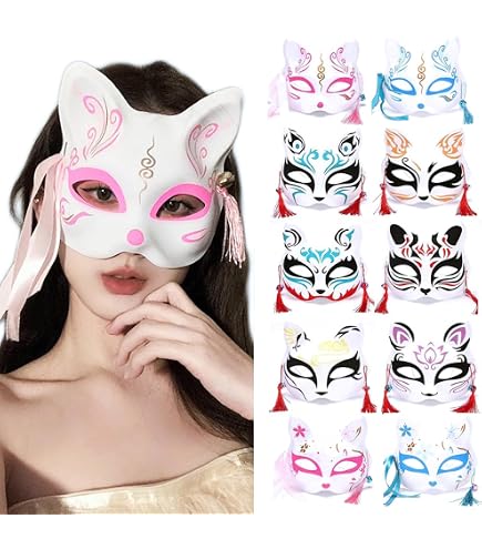 Amazon | お面 きつね 10点セット コスプレ 狐 半面 和風 鈴付き 夏