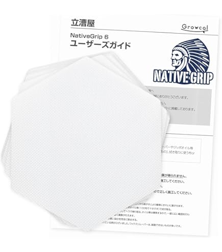 クリスタル・グリップ　サーフボード　デッキパッド　CRYSTALGRIP CRYSTAL GRIP