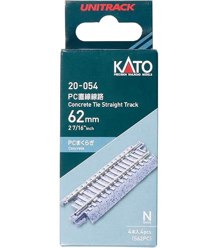 Amazon | カトー (KATO) Nゲージ PCフィーダー線路62mm ［S62FPC］ 1本