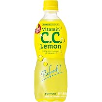 激レア　非売品　未使用　サントリーCCレモン　コットンキャンディーメーカー 71h230uwtiL._AC_UL210_SR210,