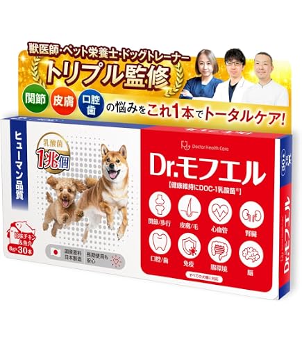 Amazon.co.jp: 【獣医師監修】ニュートリーツ バイタルズプラス 犬用