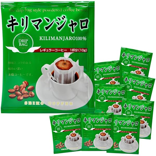 Amazon.co.jp: ブルックス ドリップバッグ コーヒー キリマンジャロ