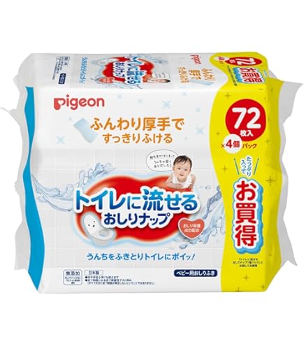 Amazon.co.jp: 花王 メリーズおしりふき トイレに流せる 詰替 64枚×3個 Amazon.co.jp: 花王 メリーズおしりふき トイレに流せる 詰替 64枚×3個