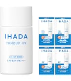 サンメディック UV薬用トーンアッププロテクター