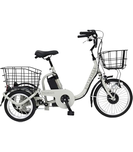 電動アシスト付き自転車 三輪車 本体 ミムゴ ミニ 18インチ 前後荷物カゴ 電動三輪車 ミムゴ(カバー付き)